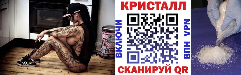 Amphetamine 97% Ртищево