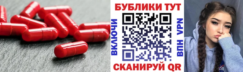 MEGA маркетплейс  дарнет шоп  Ртищево  shop наркотические препараты  ЭКСТАЗИ круглые 
