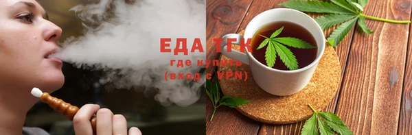 гашиш Аркадак