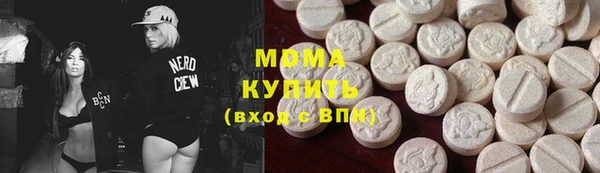 гашиш Аркадак