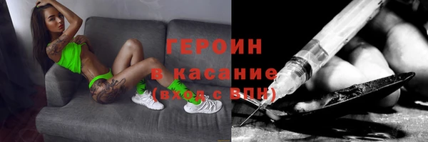 гашиш Аркадак