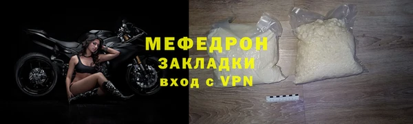 хмурый Остров