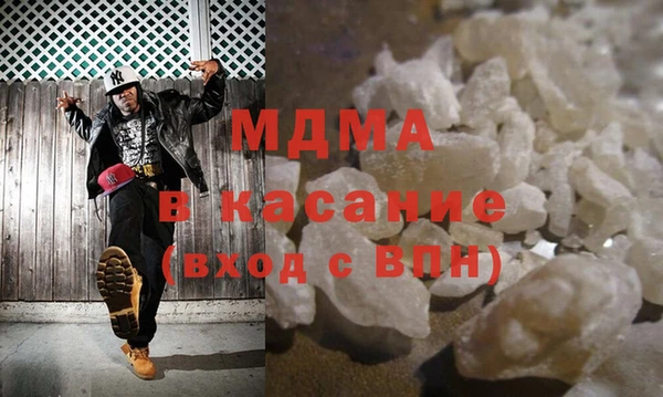 ALPHA-PVP Алзамай
