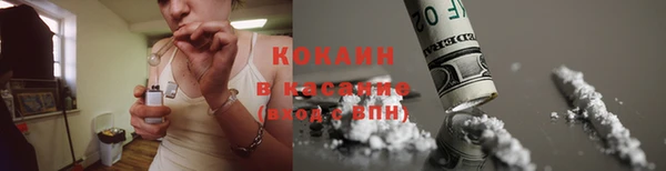 героин Алексин