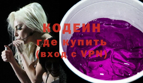 героин Алексин
