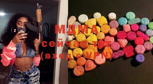 ALPHA-PVP Алзамай