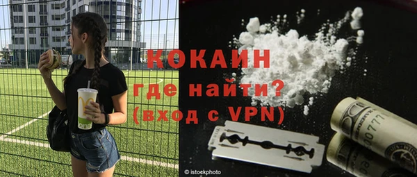 гашиш Аркадак