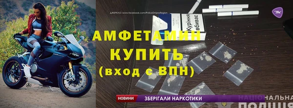 гашиш Аркадак