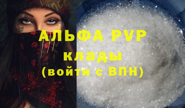 хмурый Остров