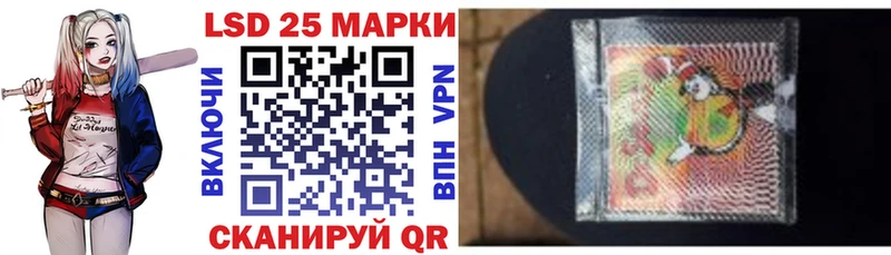 Марки NBOMe 1,5мг  Ртищево 
