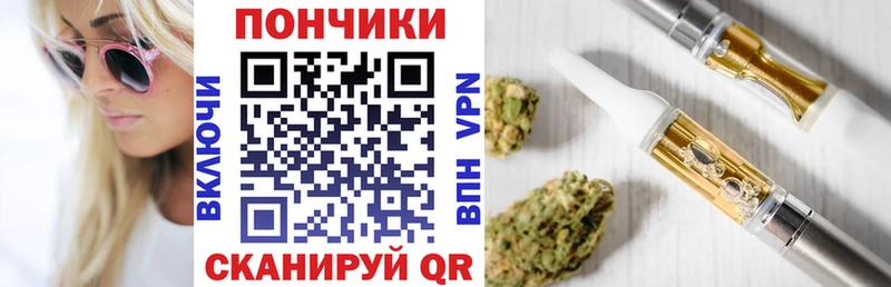 Канабис ГИДРОПОН  Ртищево 